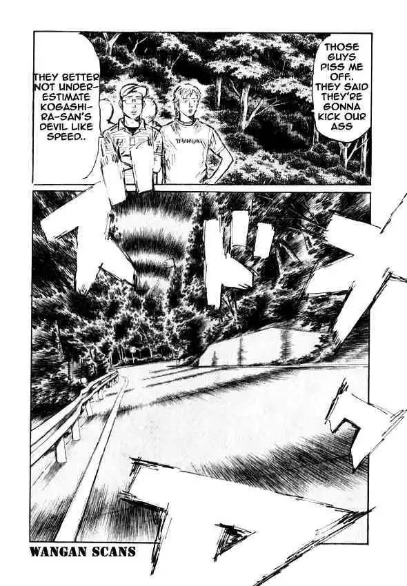 Initial D Chapter 499 11